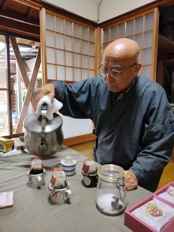 Originalaufnahme aus dem Shakuhachi-Archiv