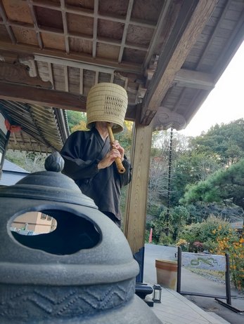 Originalaufnahme aus dem Shakuhachi-Archiv