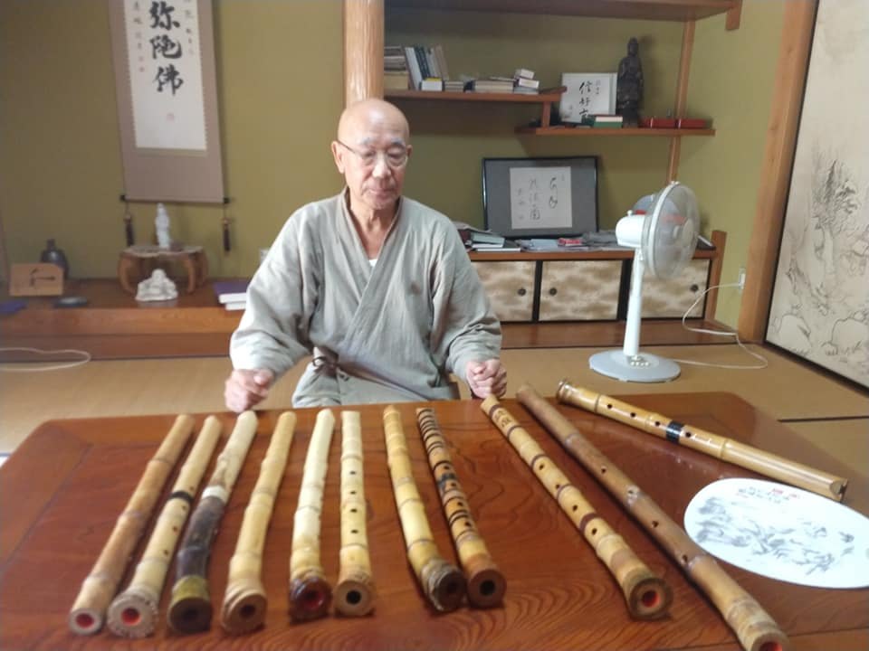 Originalaufnahme aus dem Shakuhachi-Archiv