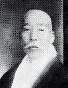 Originalaufnahme aus dem Shakuhachi-Archiv