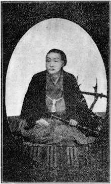 Originalaufnahme aus dem Shakuhachi-Archiv