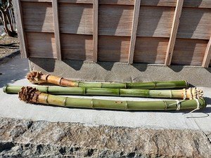 Originalaufnahme aus dem Shakuhachi-Archiv