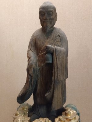 Originalaufnahme aus dem Shakuhachi-Archiv