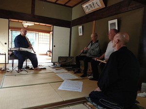 Originalaufnahme aus dem Shakuhachi-Archiv