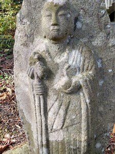 Originalaufnahme aus dem Shakuhachi-Archiv