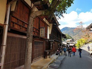 Originalaufnahme aus dem Shakuhachi-Archiv