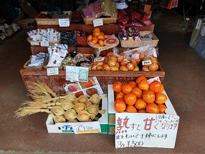Originalaufnahme aus dem Shakuhachi-Archiv