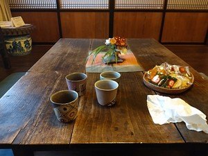 Originalaufnahme aus dem Shakuhachi-Archiv