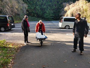 Originalaufnahme aus dem Shakuhachi-Archiv