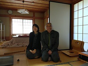 Originalaufnahme aus dem Shakuhachi-Archiv