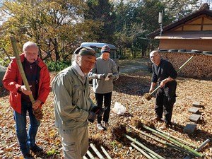 Originalaufnahme aus dem Shakuhachi-Archiv