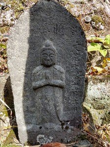 Originalaufnahme aus dem Shakuhachi-Archiv