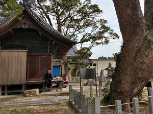 Originalaufnahme aus dem Shakuhachi-Archiv