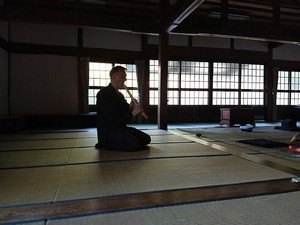 Originalaufnahme aus dem Shakuhachi-Archiv