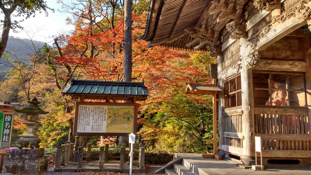 Herbstliche Farben auf den Pilgerreisen in Japan