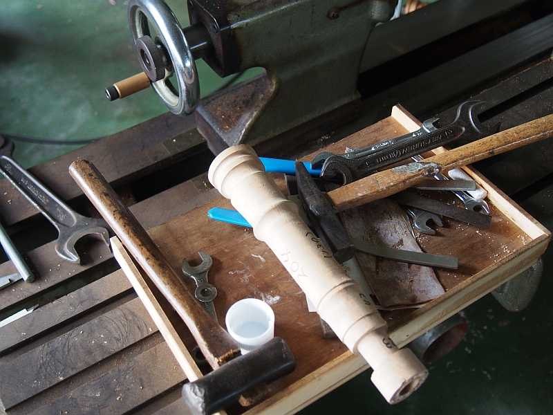 Originalaufnahme aus dem Shakuhachi-Archiv