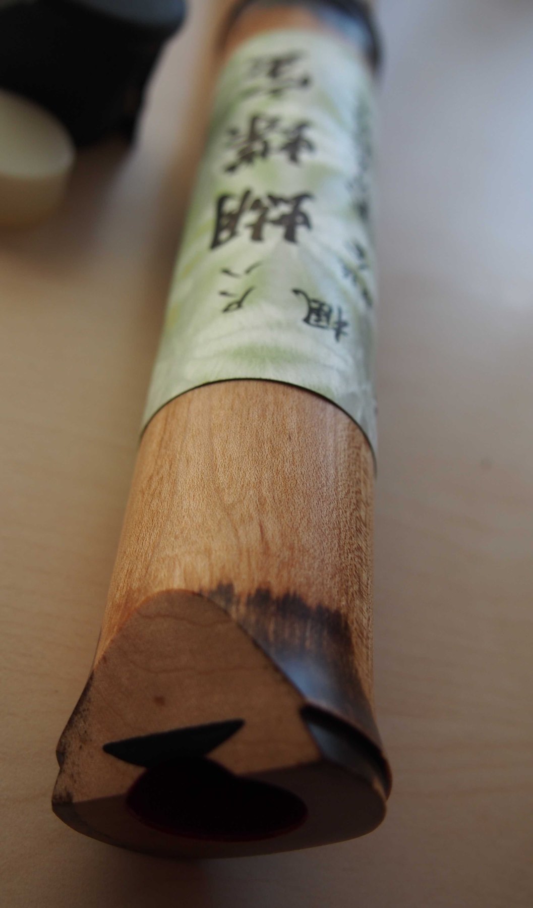 Originalaufnahme aus dem Shakuhachi-Archiv