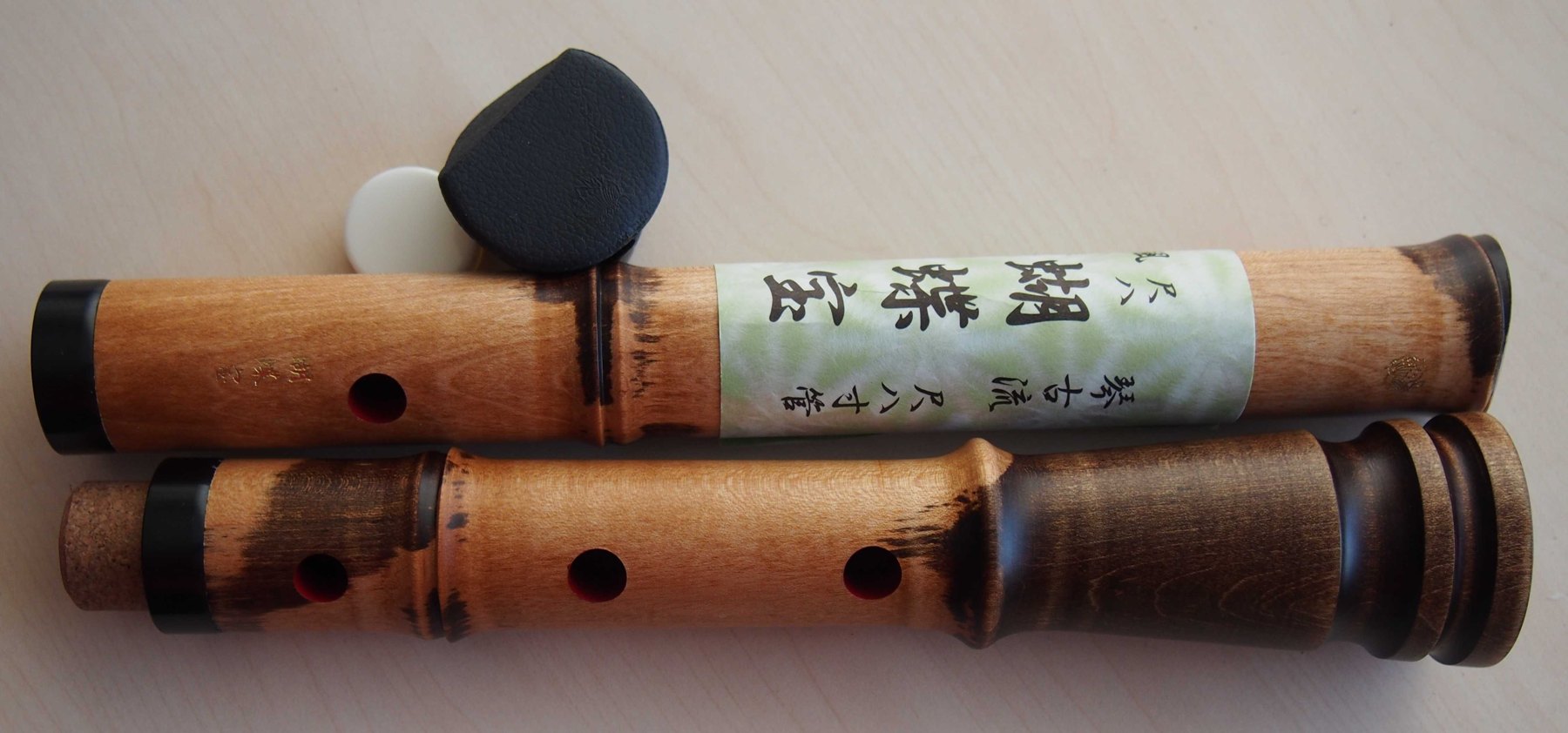 Originalaufnahme aus dem Shakuhachi-Archiv