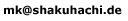 Originalaufnahme aus dem Shakuhachi-Archiv