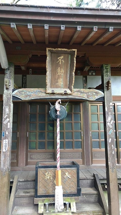Originalaufnahme aus dem Shakuhachi-Archiv