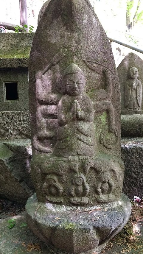 Originalaufnahme aus dem Shakuhachi-Archiv