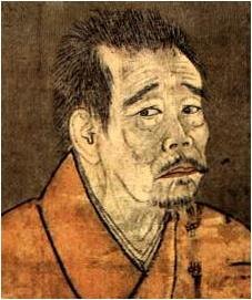 Originalaufnahme aus dem Shakuhachi-Archiv