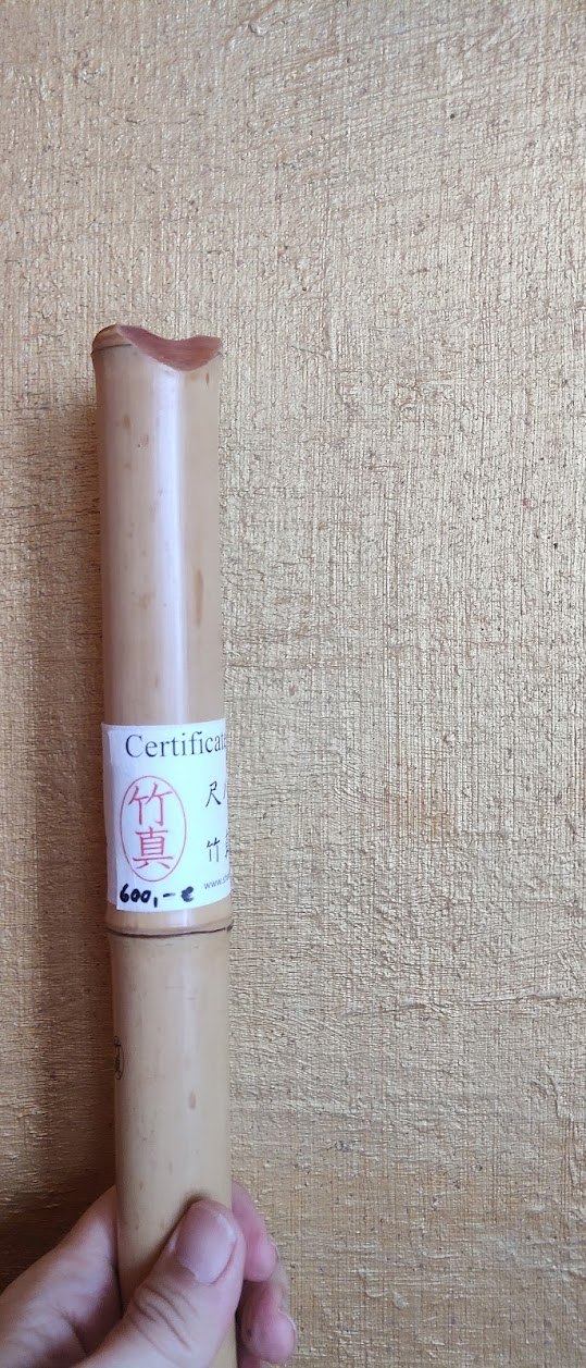 Originalaufnahme aus dem Shakuhachi-Archiv