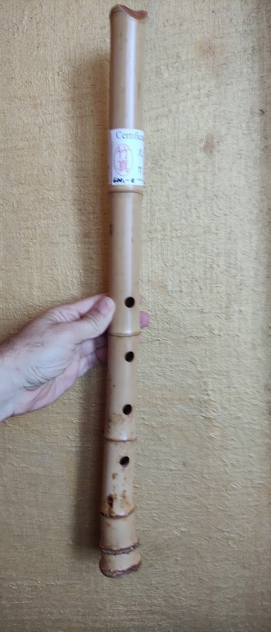 Originalaufnahme aus dem Shakuhachi-Archiv