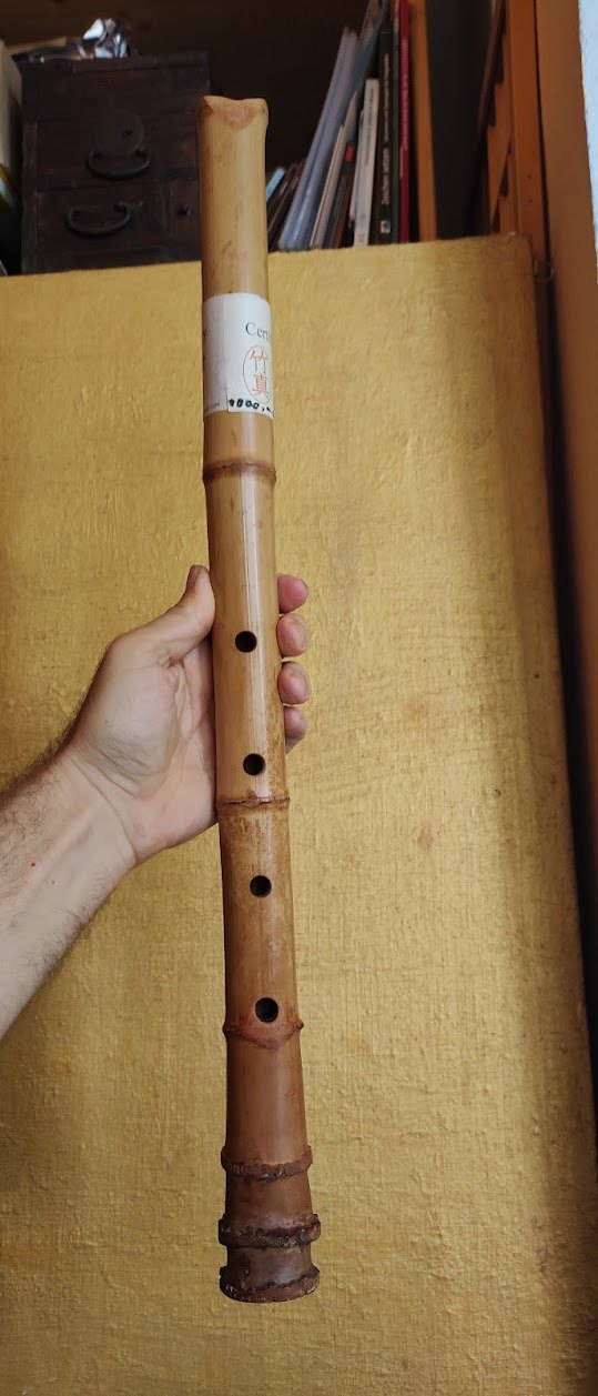 Originalaufnahme aus dem Shakuhachi-Archiv