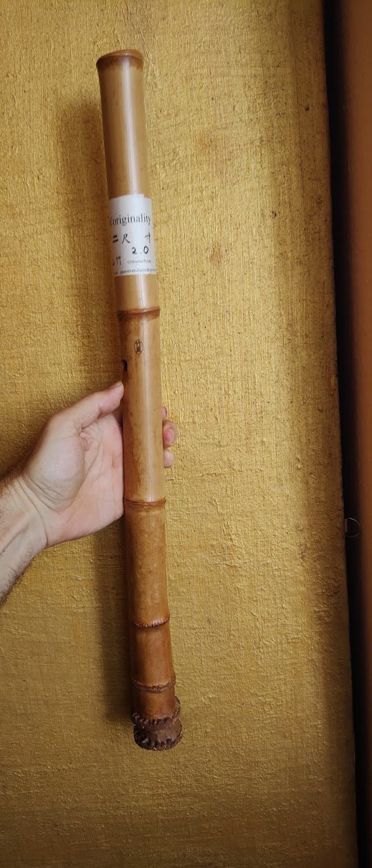 Originalaufnahme aus dem Shakuhachi-Archiv
