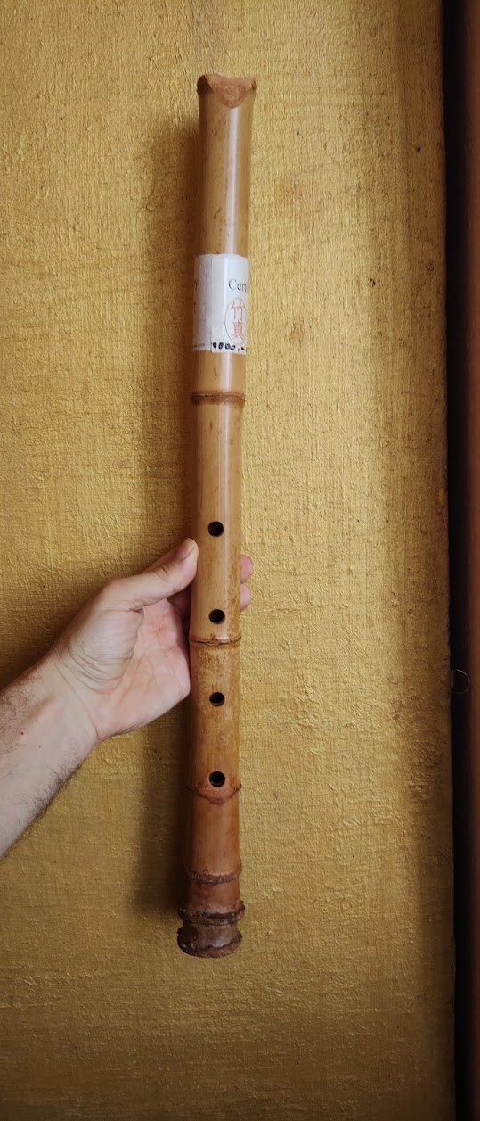 Originalaufnahme aus dem Shakuhachi-Archiv