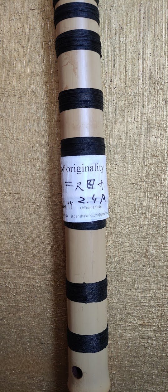 Originalaufnahme aus dem Shakuhachi-Archiv