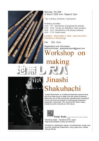 Archivbild 14 aus dem Shakuhachi-Bestand