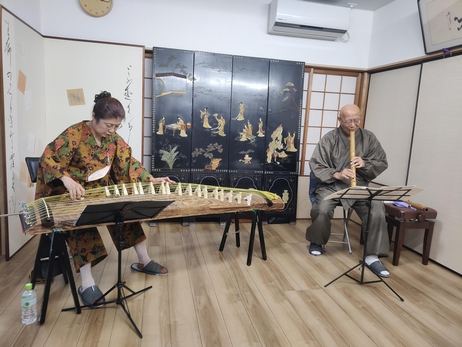 Archivbild 16 aus dem Shakuhachi-Bestand