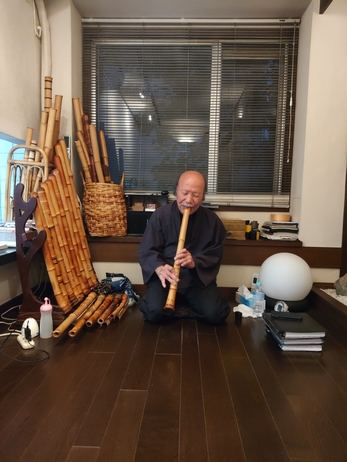 Archivbild 20 aus dem Shakuhachi-Bestand