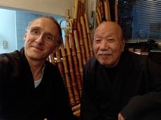 Archivbild 21 aus dem Shakuhachi-Bestand