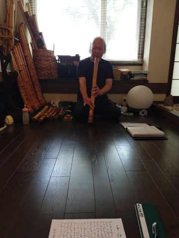 Archivbild 40 aus dem Shakuhachi-Bestand