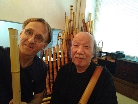 Archivbild 41 aus dem Shakuhachi-Bestand