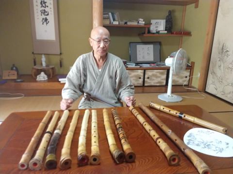 Archivbild 44 aus dem Shakuhachi-Bestand
