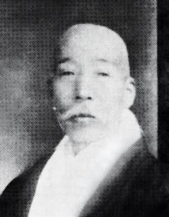 Archivbild 51 aus dem Shakuhachi-Bestand