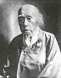 Archivbild 52 aus dem Shakuhachi-Bestand