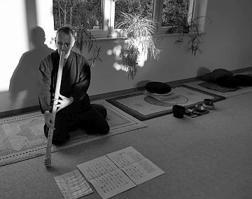 Archivbild 57 aus dem Shakuhachi-Bestand