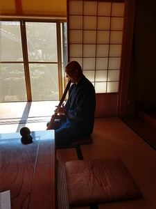 Archivbild 68 aus dem Shakuhachi-Bestand