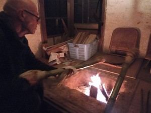 Archivbild 81 aus dem Shakuhachi-Bestand