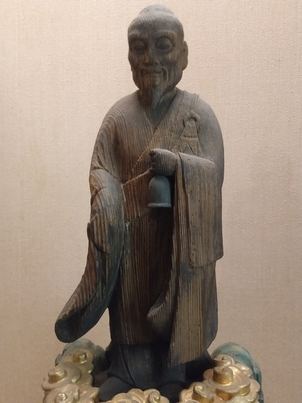 Archivbild 85 aus dem Shakuhachi-Bestand