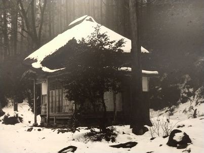 Archivbild 90 aus dem Shakuhachi-Bestand