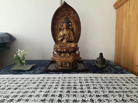 Archivbild 105 aus dem Shakuhachi-Bestand