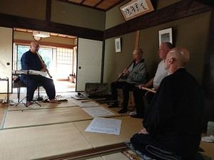 Archivbild 107 aus dem Shakuhachi-Bestand