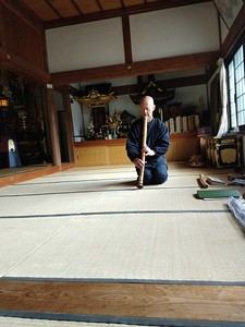 Archivbild 108 aus dem Shakuhachi-Bestand