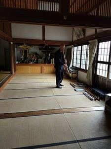 Archivbild 109 aus dem Shakuhachi-Bestand